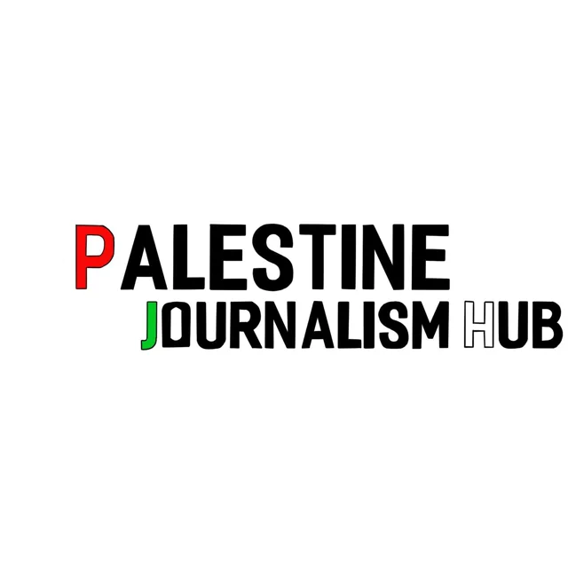 شعار Palestine Journalism Hub