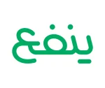 شعار ينفع